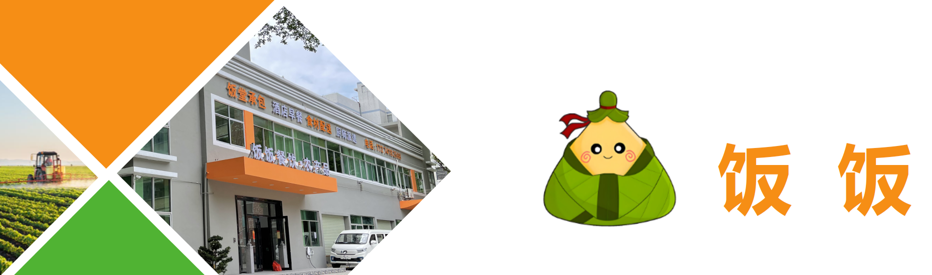 PixPin_2025-09-01_12-55-17.png PixPin_2025-09-01_12-55-17.png